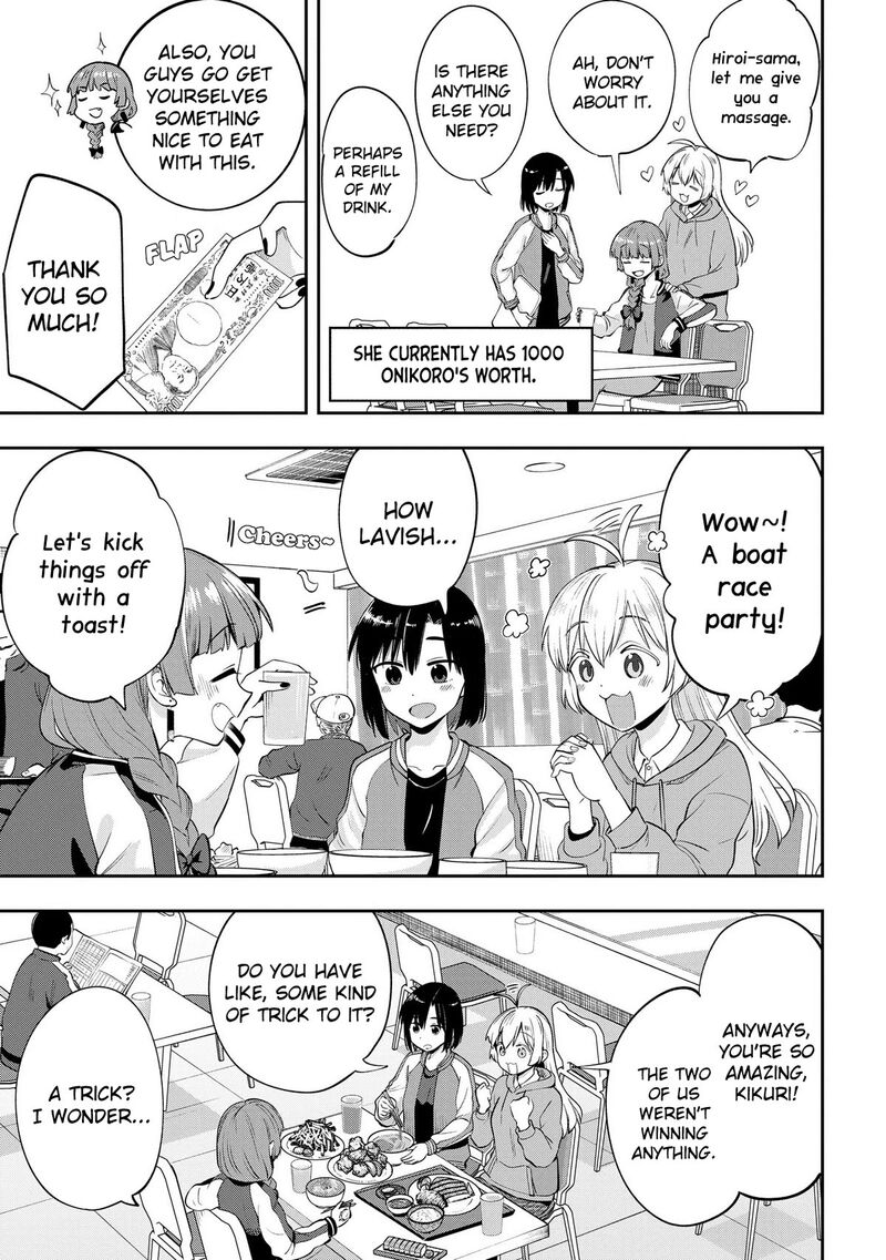 Bocchi The Rock Gaiden Hiroi Kikuri No Fukazake Nikki Chapter 10 Page 13