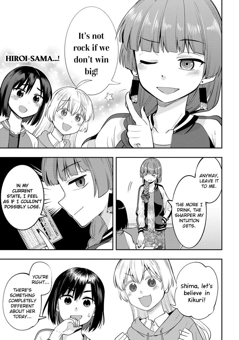 Bocchi The Rock Gaiden Hiroi Kikuri No Fukazake Nikki Chapter 10 Page 15