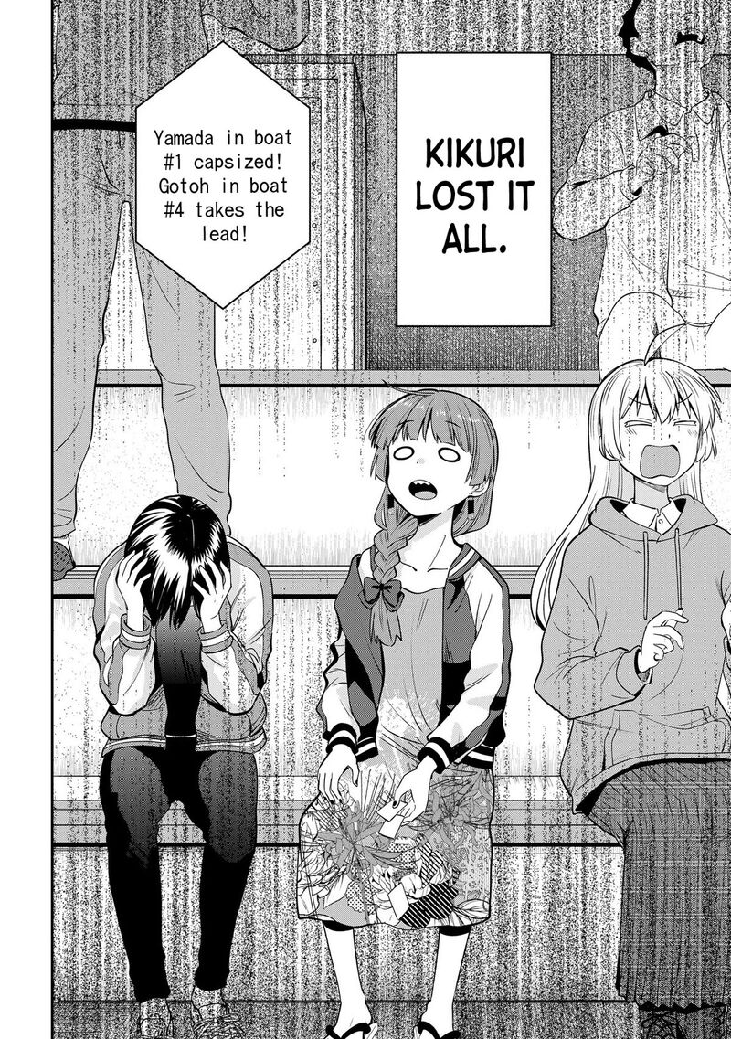 Bocchi The Rock Gaiden Hiroi Kikuri No Fukazake Nikki Chapter 10 Page 16