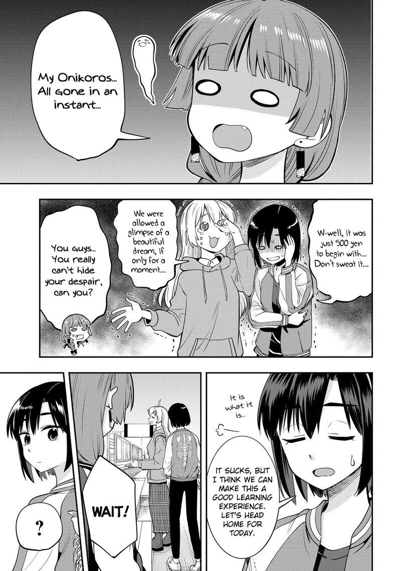 Bocchi The Rock Gaiden Hiroi Kikuri No Fukazake Nikki Chapter 10 Page 17