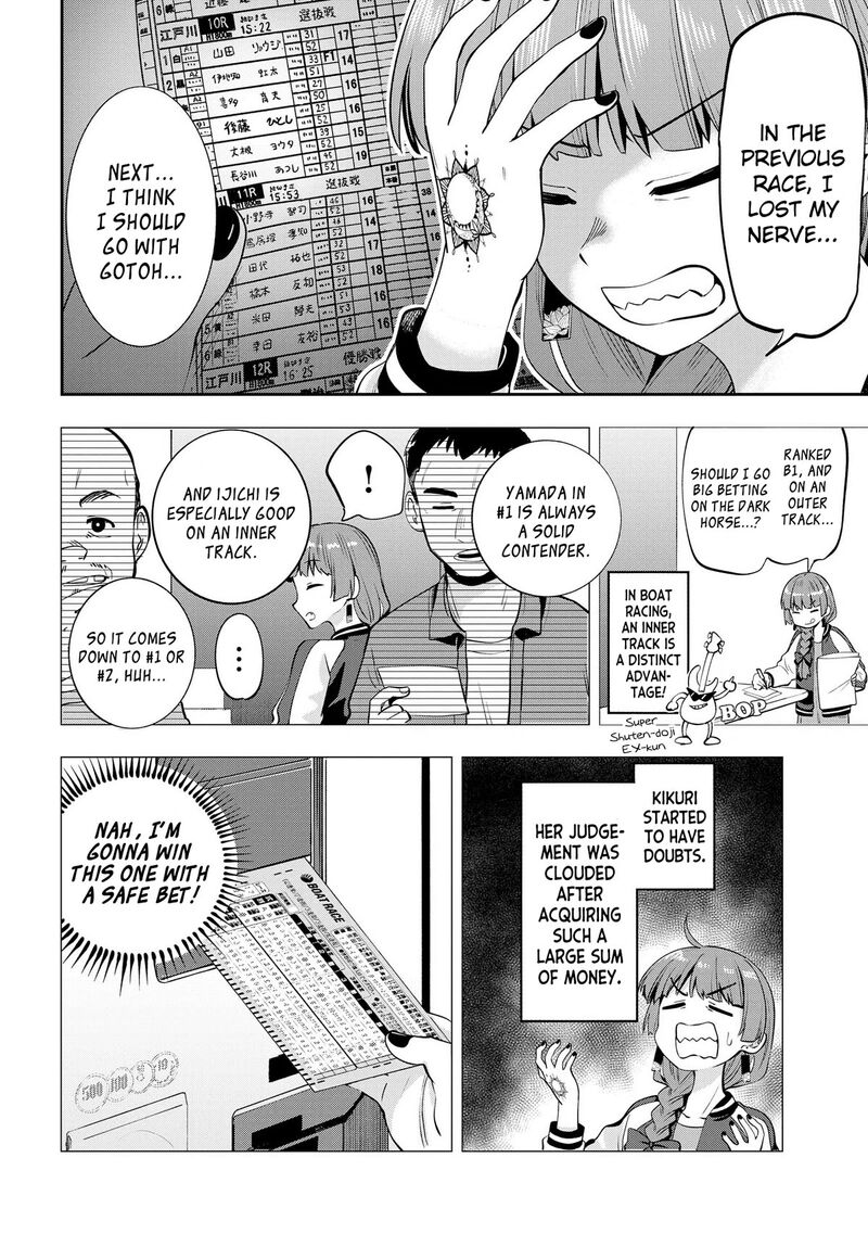 Bocchi The Rock Gaiden Hiroi Kikuri No Fukazake Nikki Chapter 10 Page 18