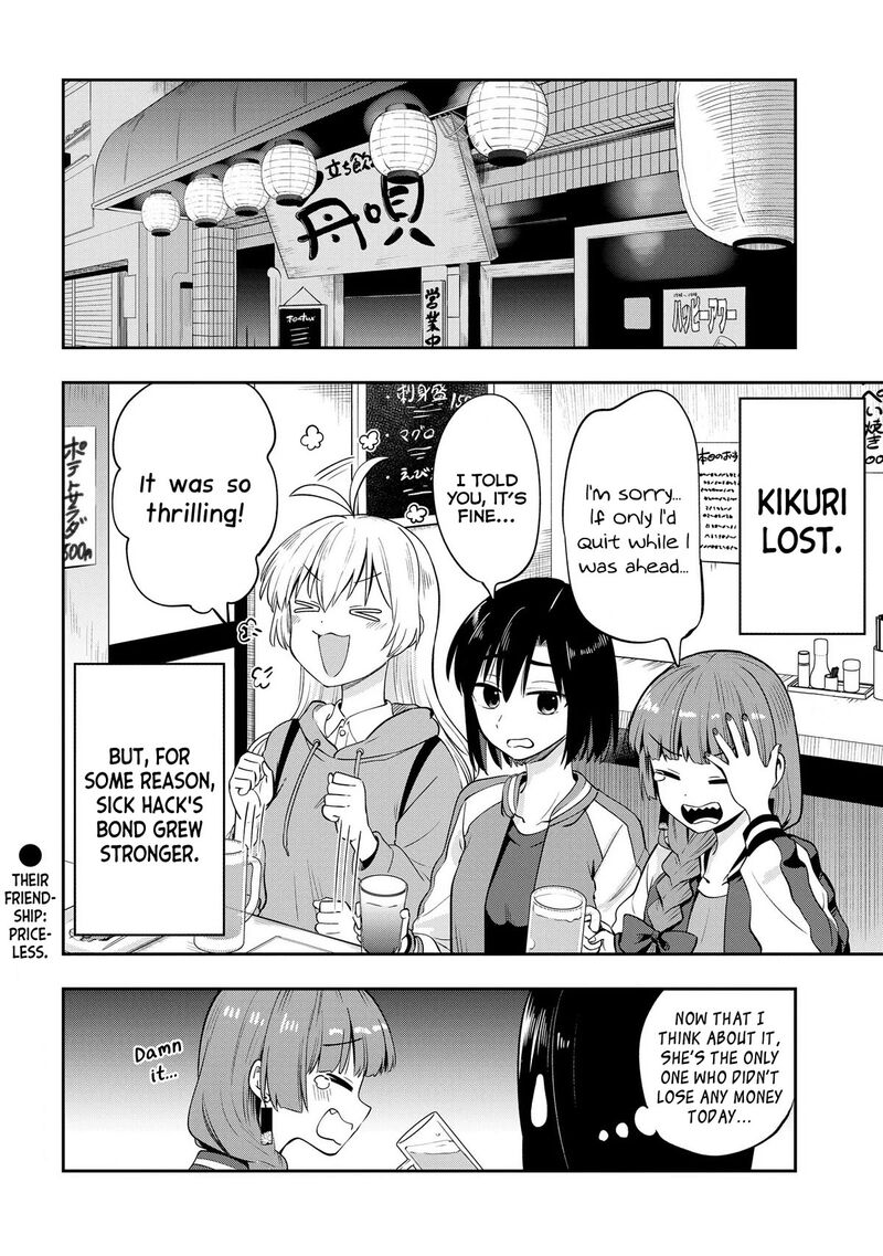 Bocchi The Rock Gaiden Hiroi Kikuri No Fukazake Nikki Chapter 10 Page 24