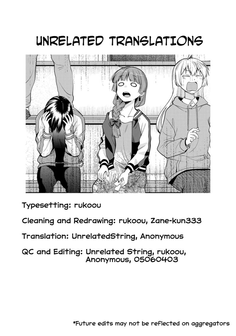 Bocchi The Rock Gaiden Hiroi Kikuri No Fukazake Nikki Chapter 10 Page 25