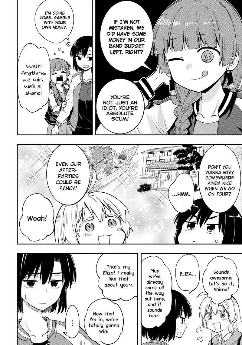 Bocchi The Rock Gaiden Hiroi Kikuri No Fukazake Nikki Chapter 10 Page 4