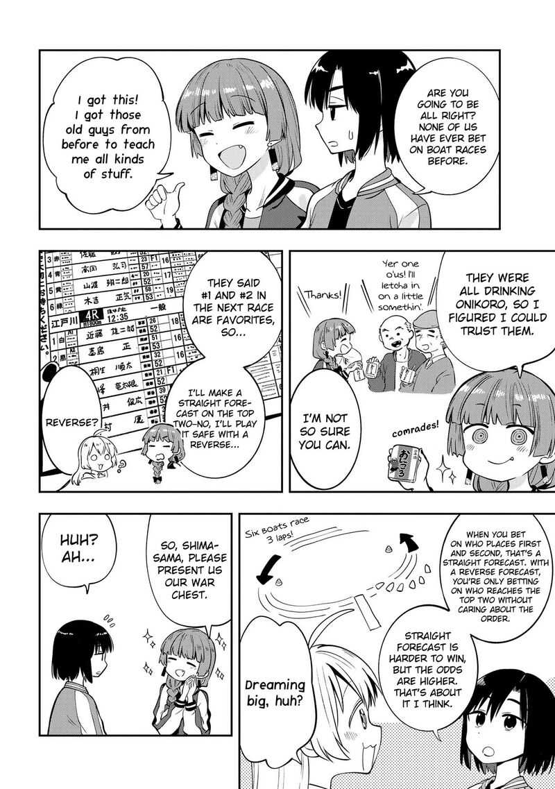 Bocchi The Rock Gaiden Hiroi Kikuri No Fukazake Nikki Chapter 10 Page 6