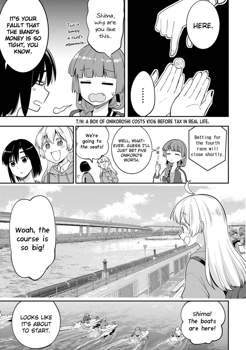 Bocchi The Rock Gaiden Hiroi Kikuri No Fukazake Nikki Chapter 10 Page 7