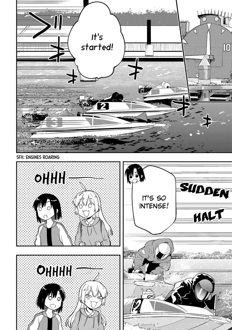 Bocchi The Rock Gaiden Hiroi Kikuri No Fukazake Nikki Chapter 10 Page 8