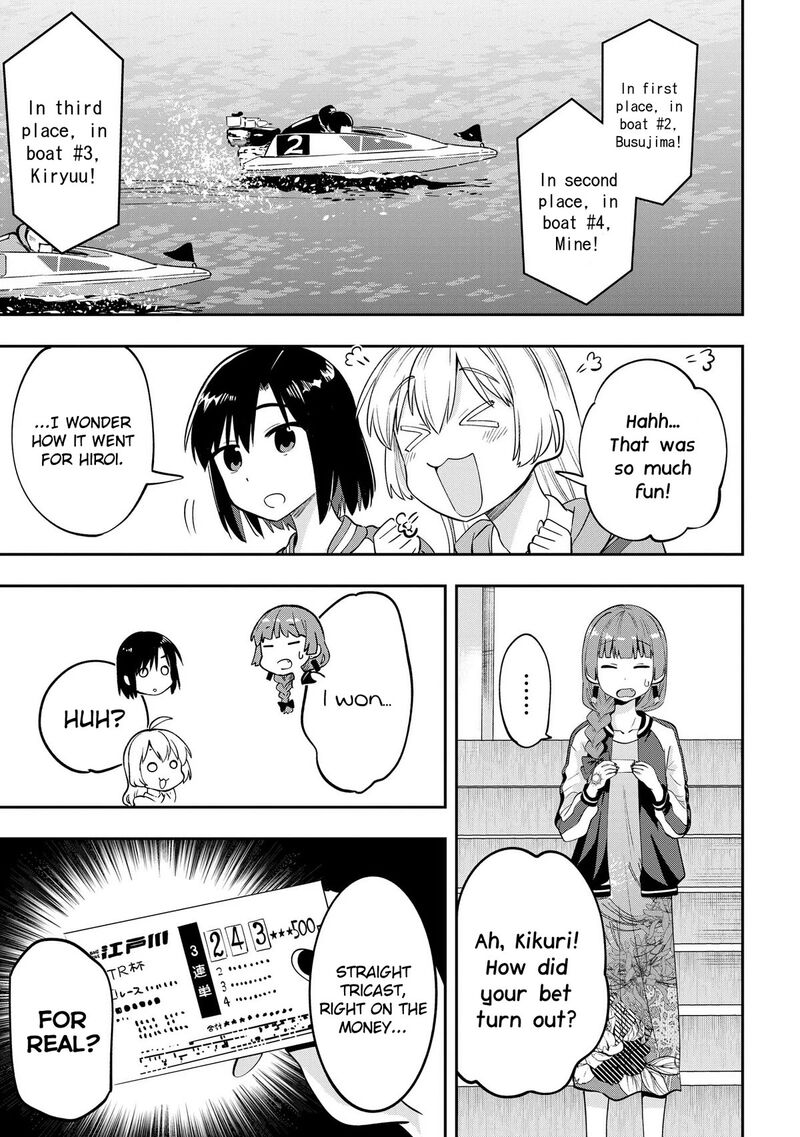 Bocchi The Rock Gaiden Hiroi Kikuri No Fukazake Nikki Chapter 10 Page 9