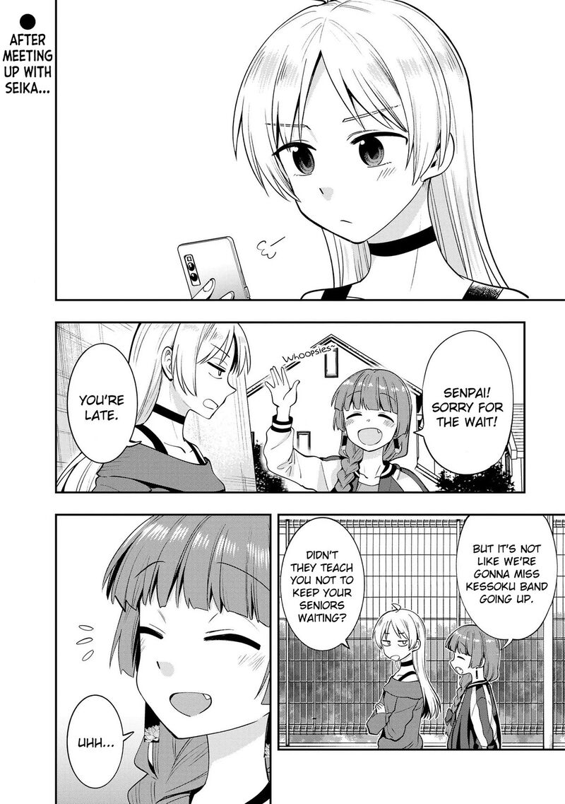 Bocchi The Rock Gaiden Hiroi Kikuri No Fukazake Nikki Chapter 11 Page 1