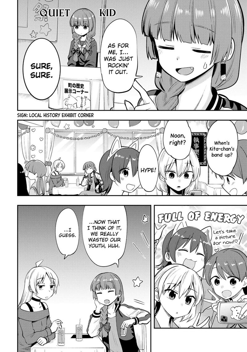 Bocchi The Rock Gaiden Hiroi Kikuri No Fukazake Nikki Chapter 11 Page 10