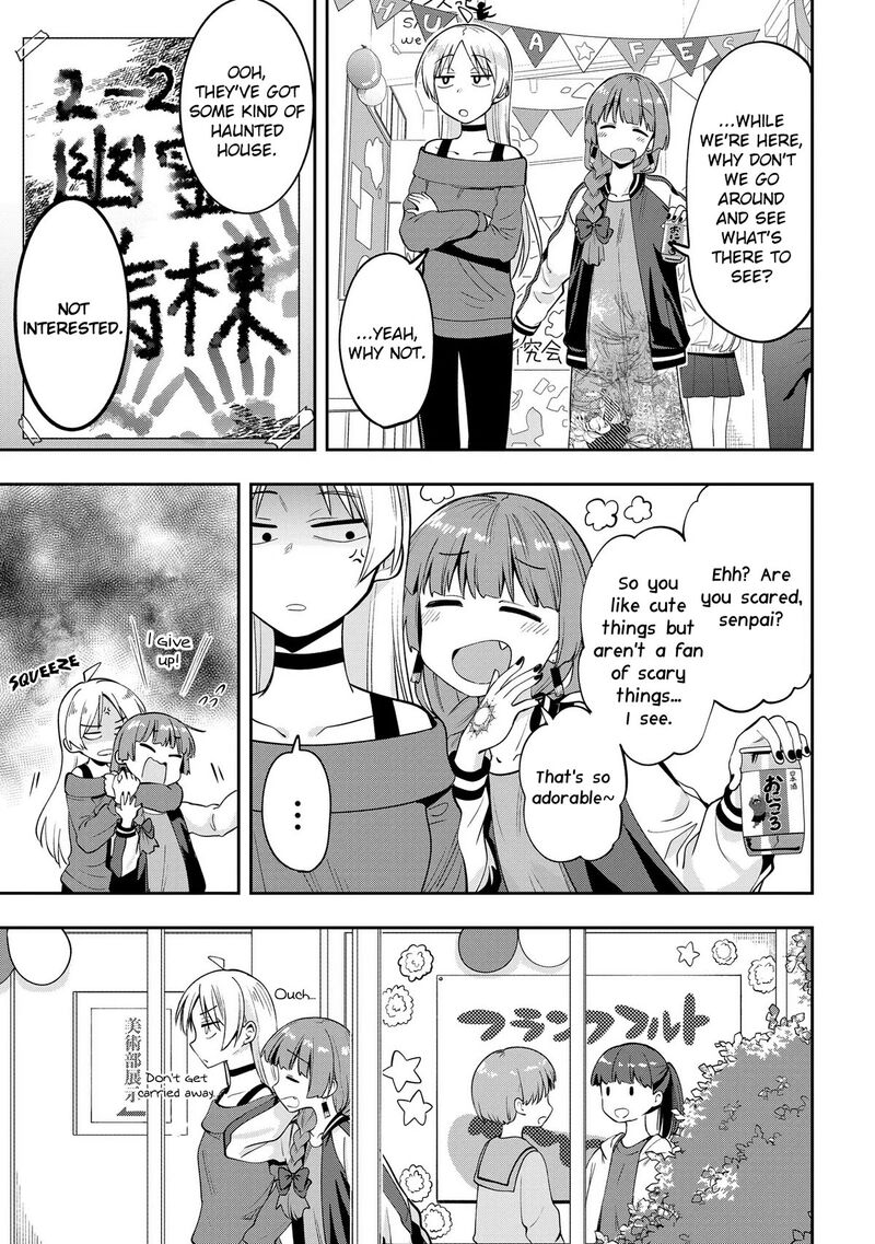 Bocchi The Rock Gaiden Hiroi Kikuri No Fukazake Nikki Chapter 11 Page 11