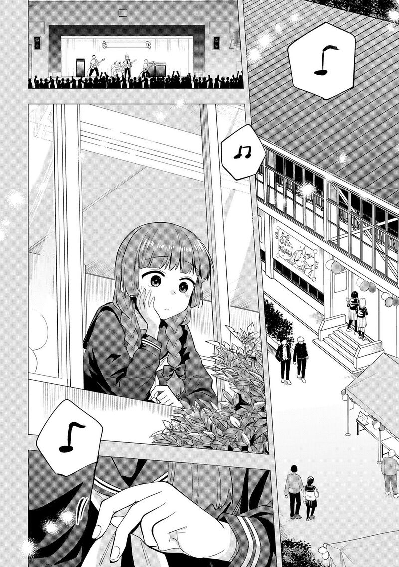 Bocchi The Rock Gaiden Hiroi Kikuri No Fukazake Nikki Chapter 11 Page 18