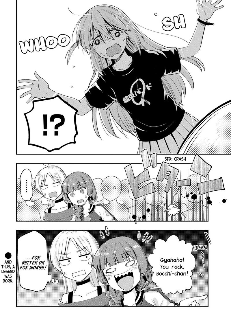 Bocchi The Rock Gaiden Hiroi Kikuri No Fukazake Nikki Chapter 11 Page 20