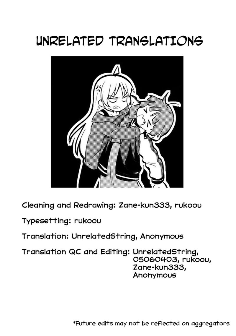Bocchi The Rock Gaiden Hiroi Kikuri No Fukazake Nikki Chapter 11 Page 21