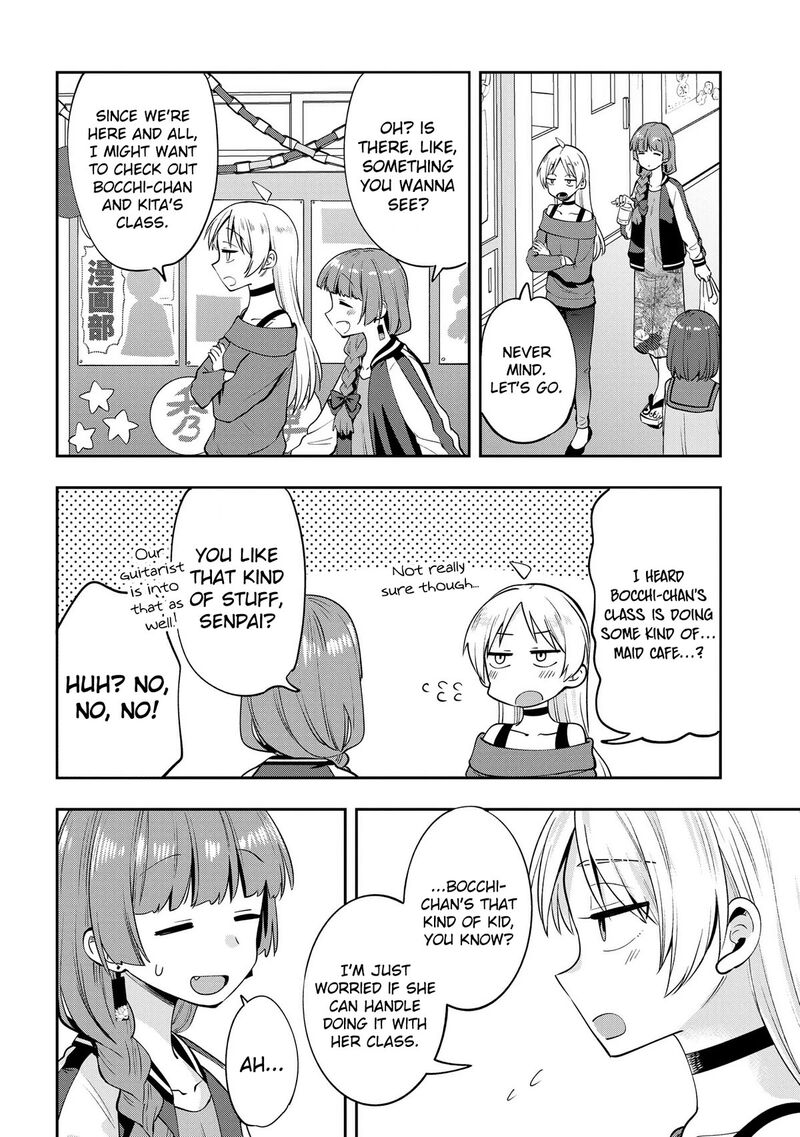 Bocchi The Rock Gaiden Hiroi Kikuri No Fukazake Nikki Chapter 11 Page 4