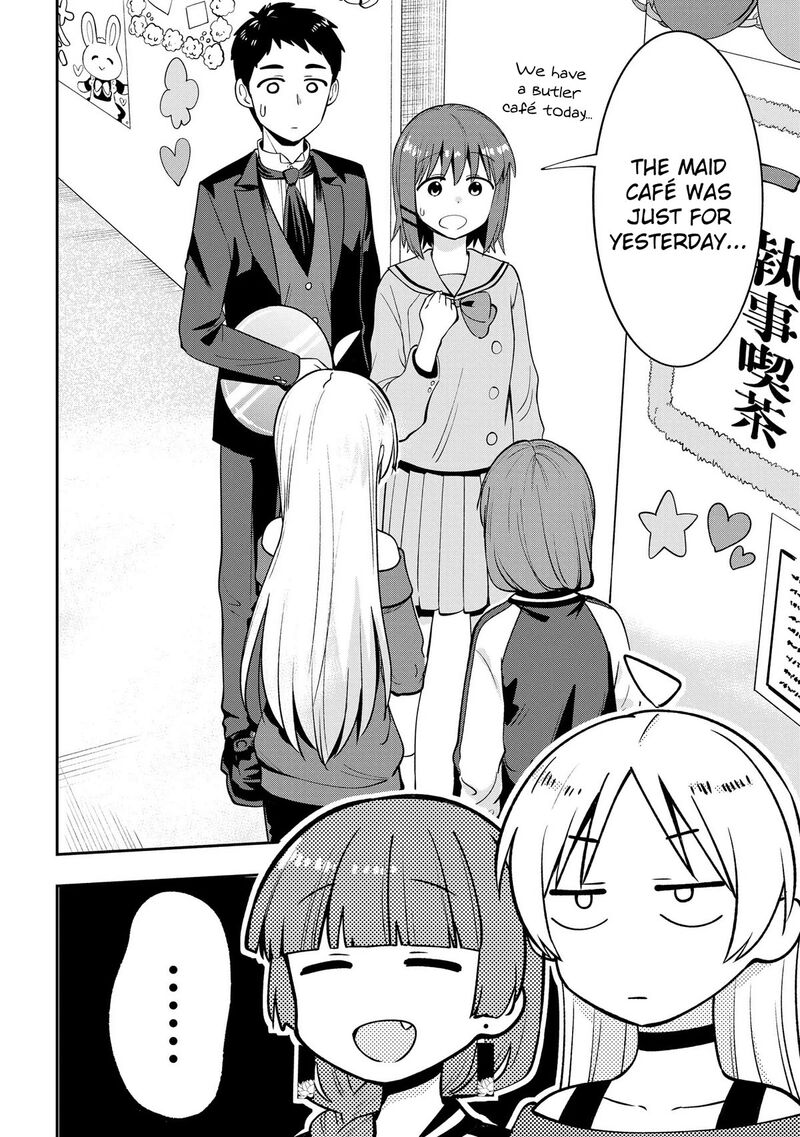 Bocchi The Rock Gaiden Hiroi Kikuri No Fukazake Nikki Chapter 11 Page 6