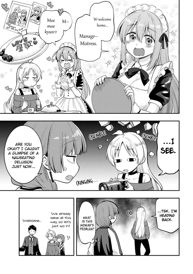 Bocchi The Rock Gaiden Hiroi Kikuri No Fukazake Nikki Chapter 11 Page 7
