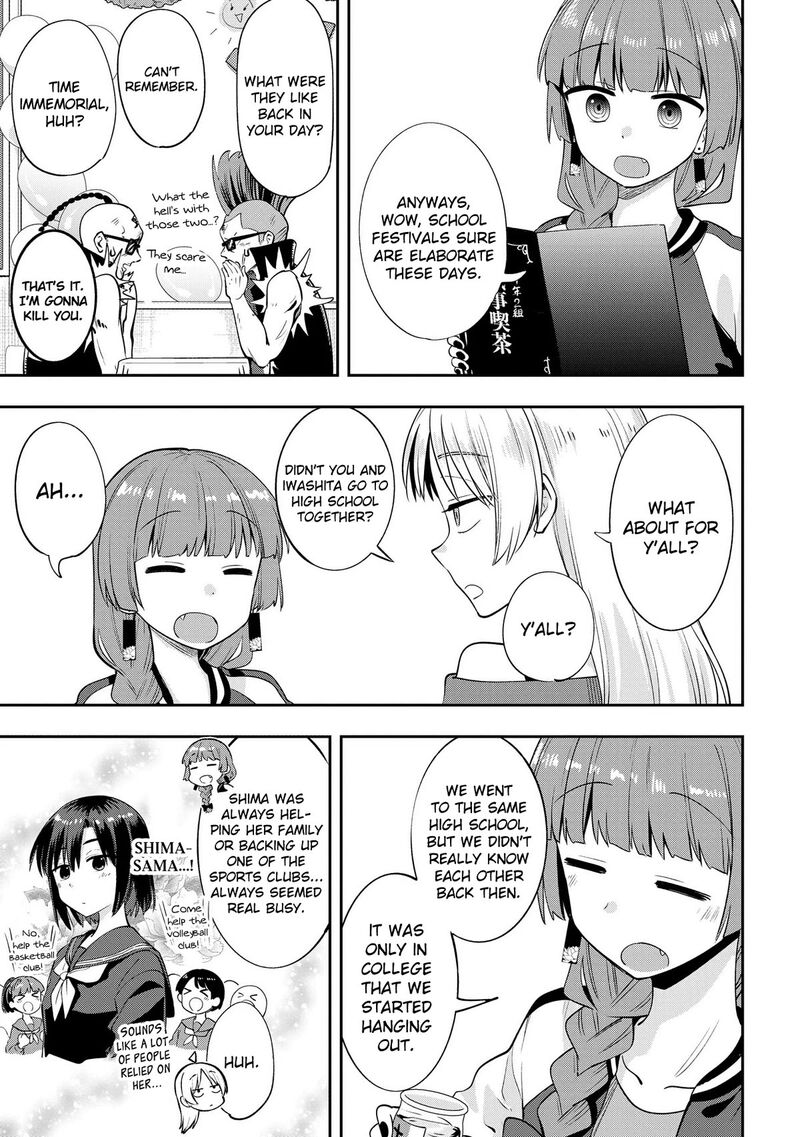 Bocchi The Rock Gaiden Hiroi Kikuri No Fukazake Nikki Chapter 11 Page 9