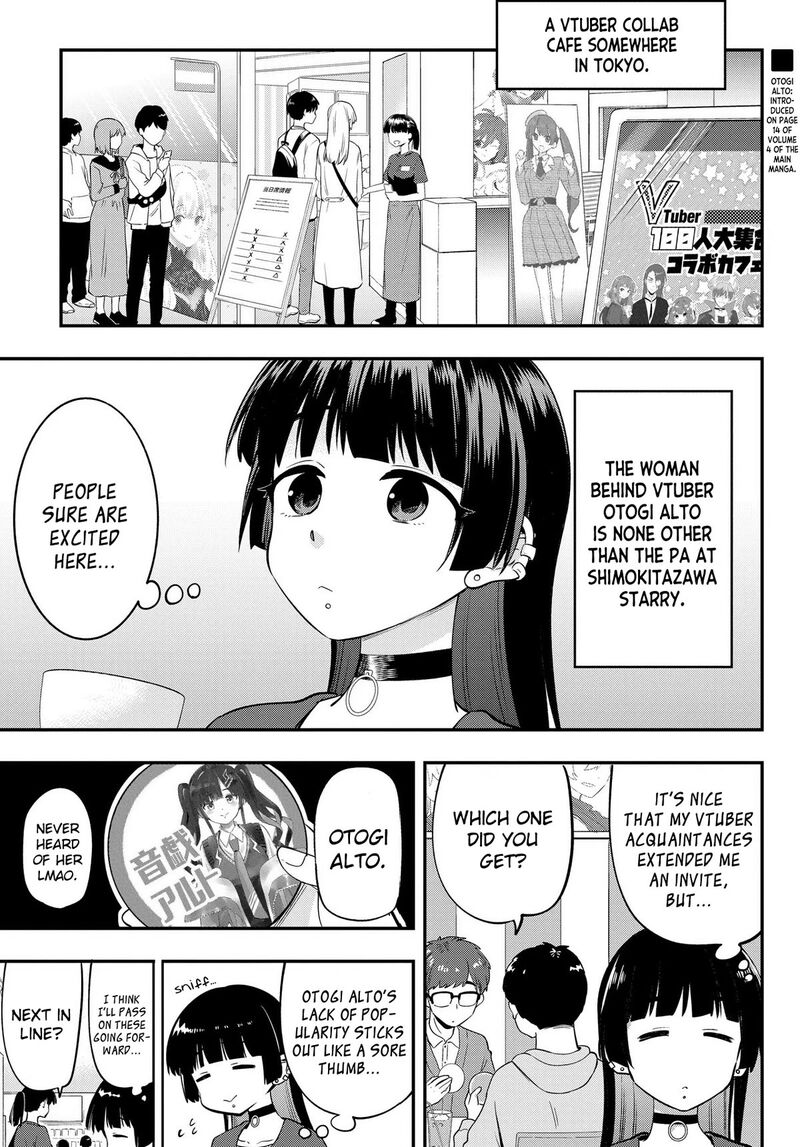 Bocchi The Rock Gaiden Hiroi Kikuri No Fukazake Nikki Chapter 12 Page 1