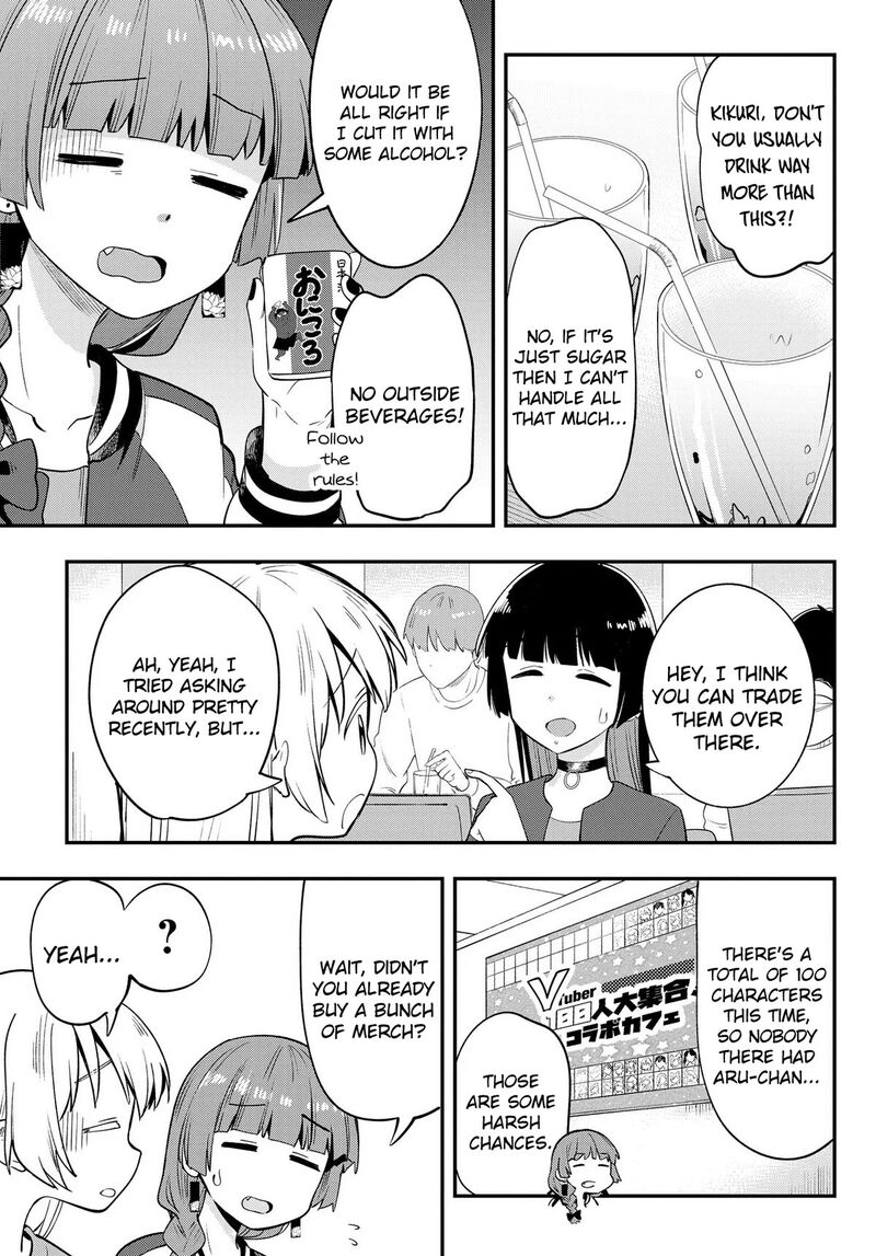 Bocchi The Rock Gaiden Hiroi Kikuri No Fukazake Nikki Chapter 12 Page 11