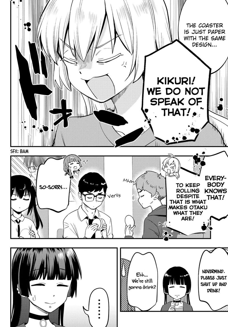 Bocchi The Rock Gaiden Hiroi Kikuri No Fukazake Nikki Chapter 12 Page 12