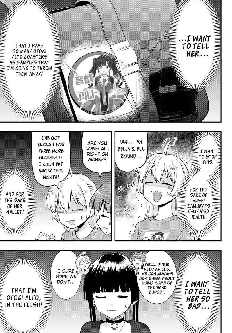 Bocchi The Rock Gaiden Hiroi Kikuri No Fukazake Nikki Chapter 12 Page 13