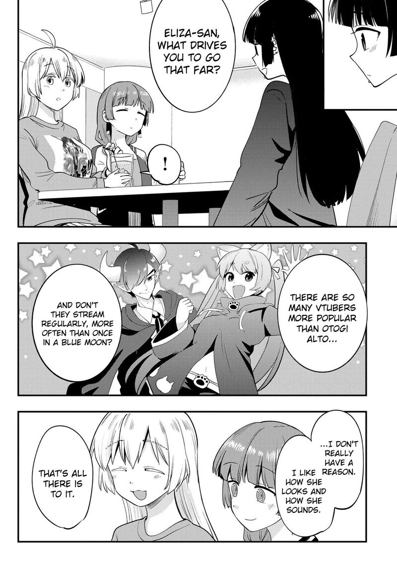Bocchi The Rock Gaiden Hiroi Kikuri No Fukazake Nikki Chapter 12 Page 14