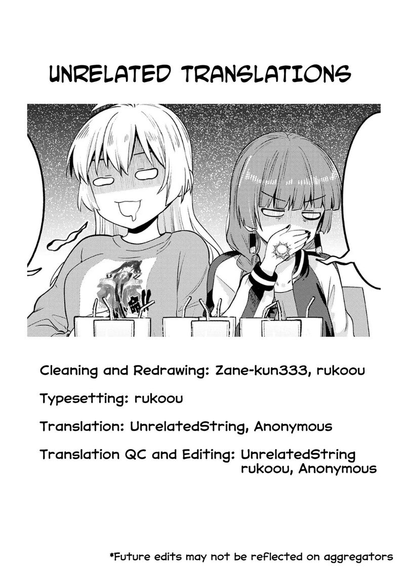 Bocchi The Rock Gaiden Hiroi Kikuri No Fukazake Nikki Chapter 12 Page 20