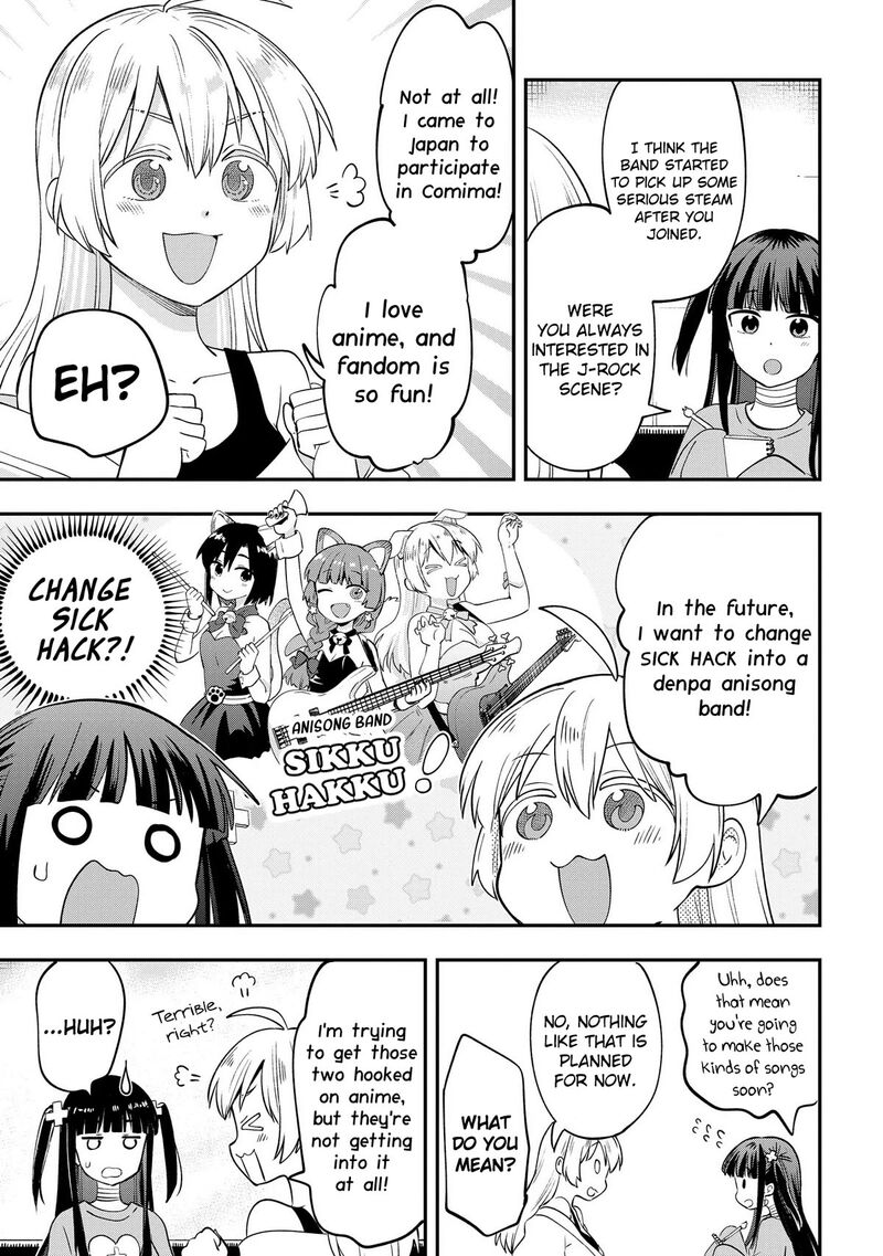 Bocchi The Rock Gaiden Hiroi Kikuri No Fukazake Nikki Chapter 13 Page 11