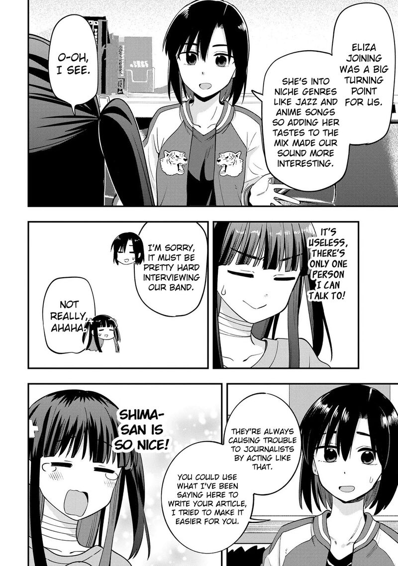Bocchi The Rock Gaiden Hiroi Kikuri No Fukazake Nikki Chapter 13 Page 12