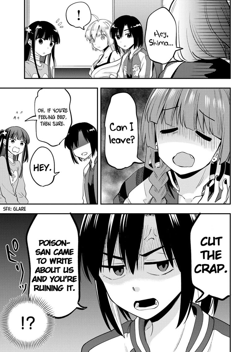 Bocchi The Rock Gaiden Hiroi Kikuri No Fukazake Nikki Chapter 13 Page 13