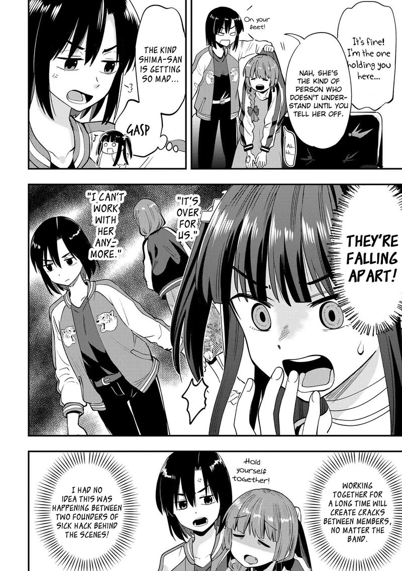 Bocchi The Rock Gaiden Hiroi Kikuri No Fukazake Nikki Chapter 13 Page 14