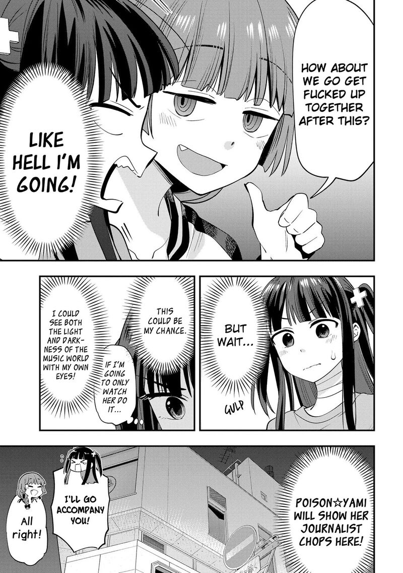 Bocchi The Rock Gaiden Hiroi Kikuri No Fukazake Nikki Chapter 13 Page 19