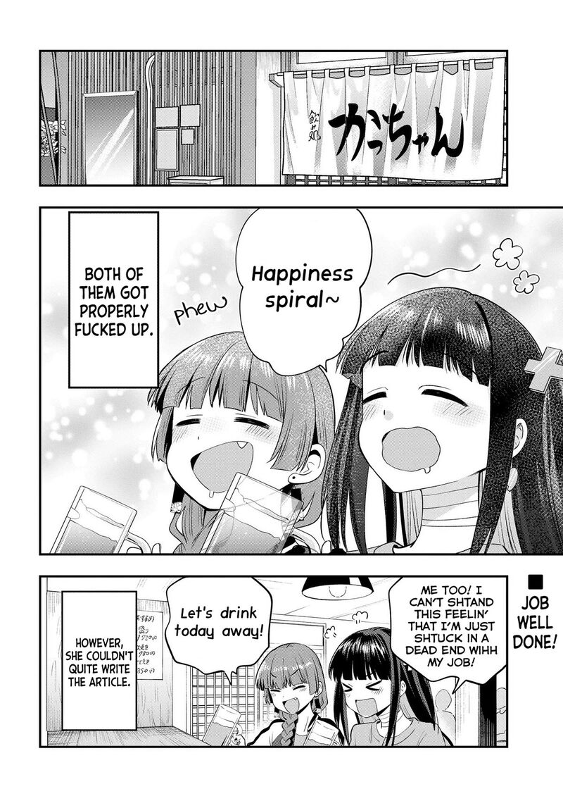 Bocchi The Rock Gaiden Hiroi Kikuri No Fukazake Nikki Chapter 13 Page 20