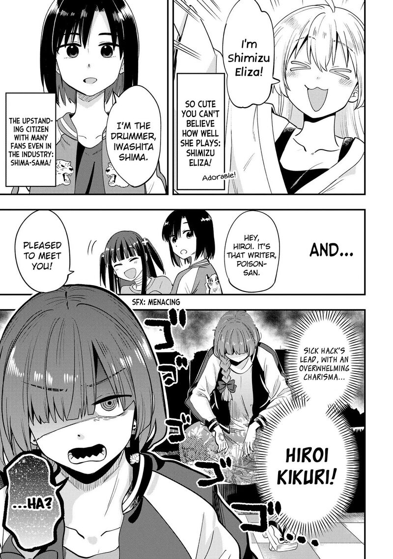 Bocchi The Rock Gaiden Hiroi Kikuri No Fukazake Nikki Chapter 13 Page 5