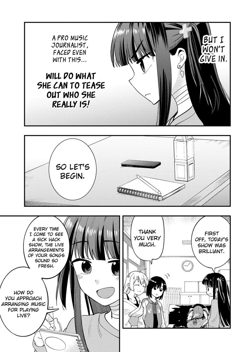 Bocchi The Rock Gaiden Hiroi Kikuri No Fukazake Nikki Chapter 13 Page 7