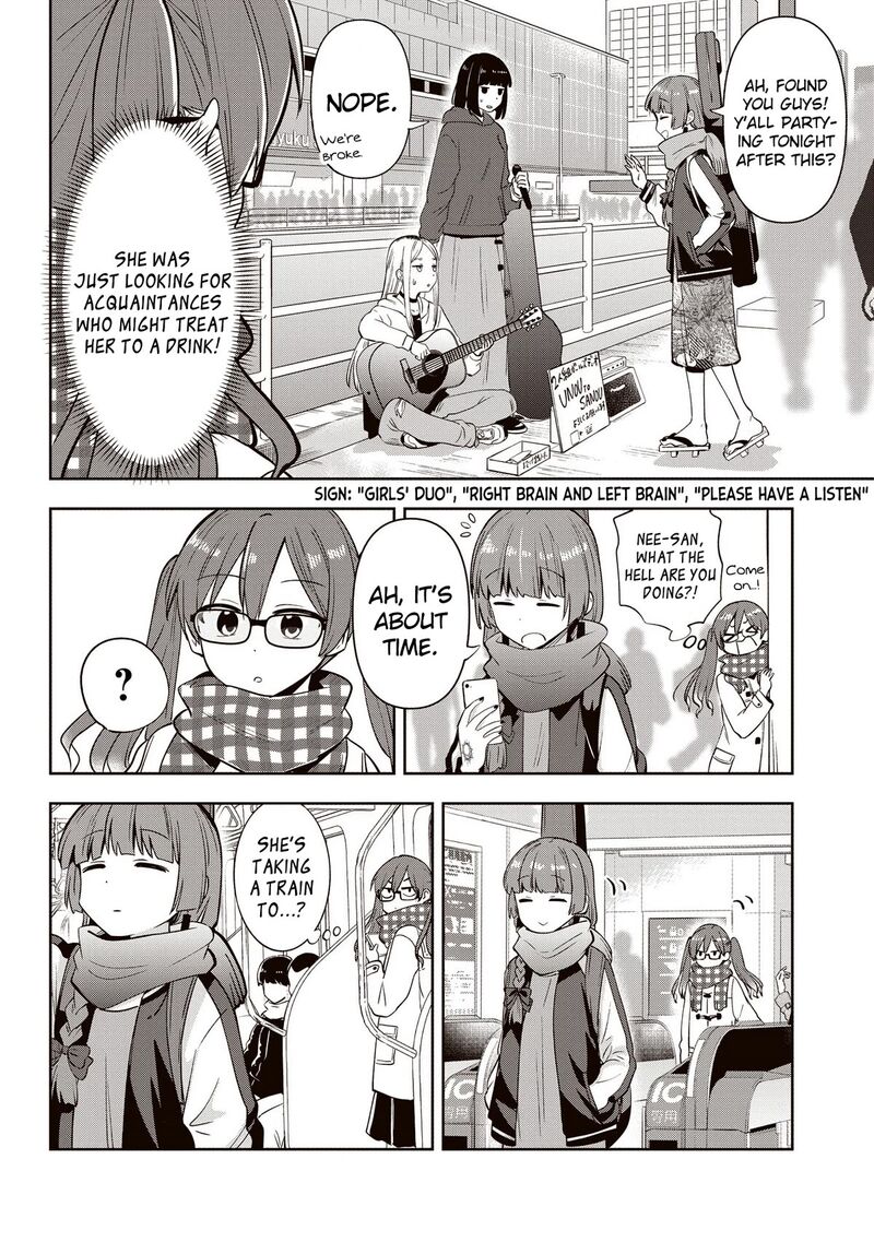 Bocchi The Rock Gaiden Hiroi Kikuri No Fukazake Nikki Chapter 14 Page 10