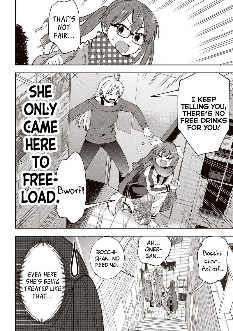 Bocchi The Rock Gaiden Hiroi Kikuri No Fukazake Nikki Chapter 14 Page 12