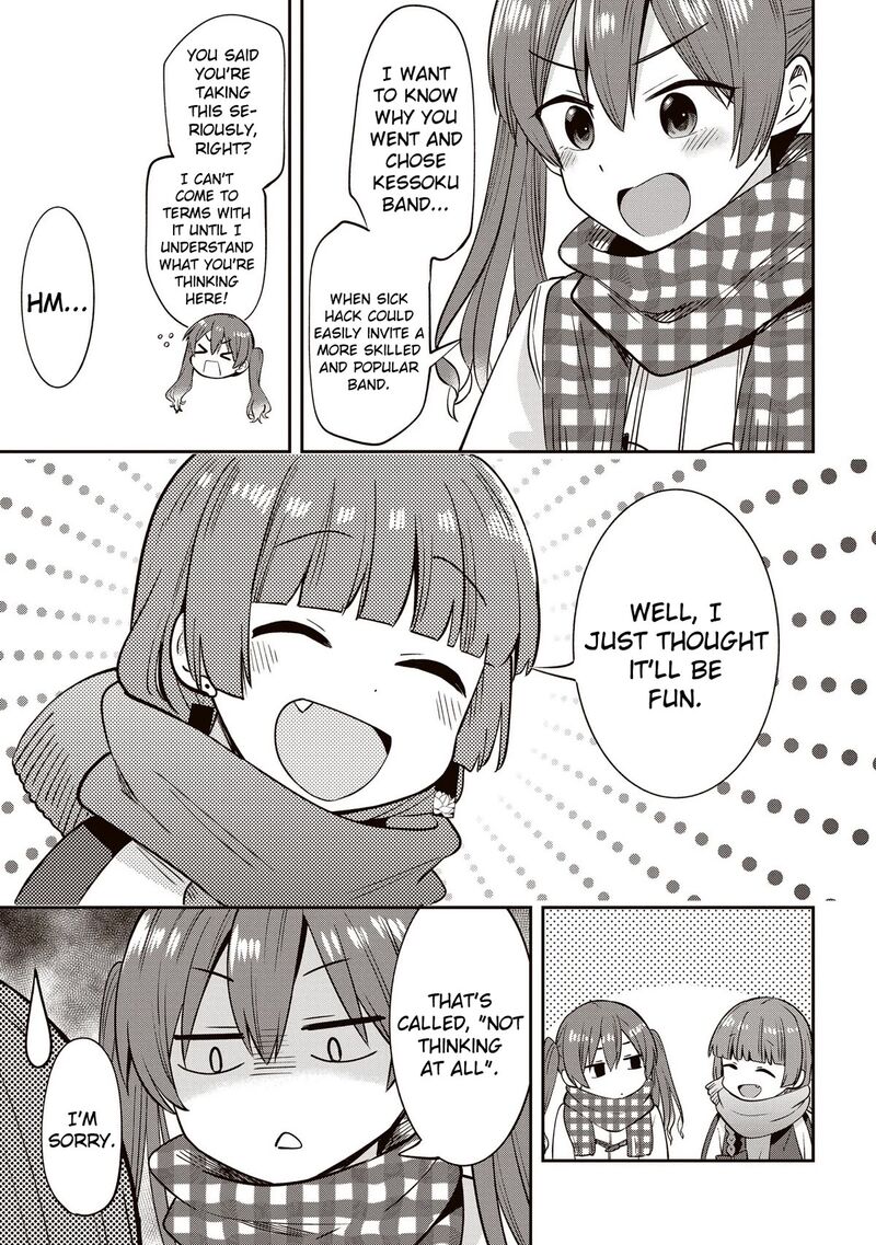 Bocchi The Rock Gaiden Hiroi Kikuri No Fukazake Nikki Chapter 14 Page 15