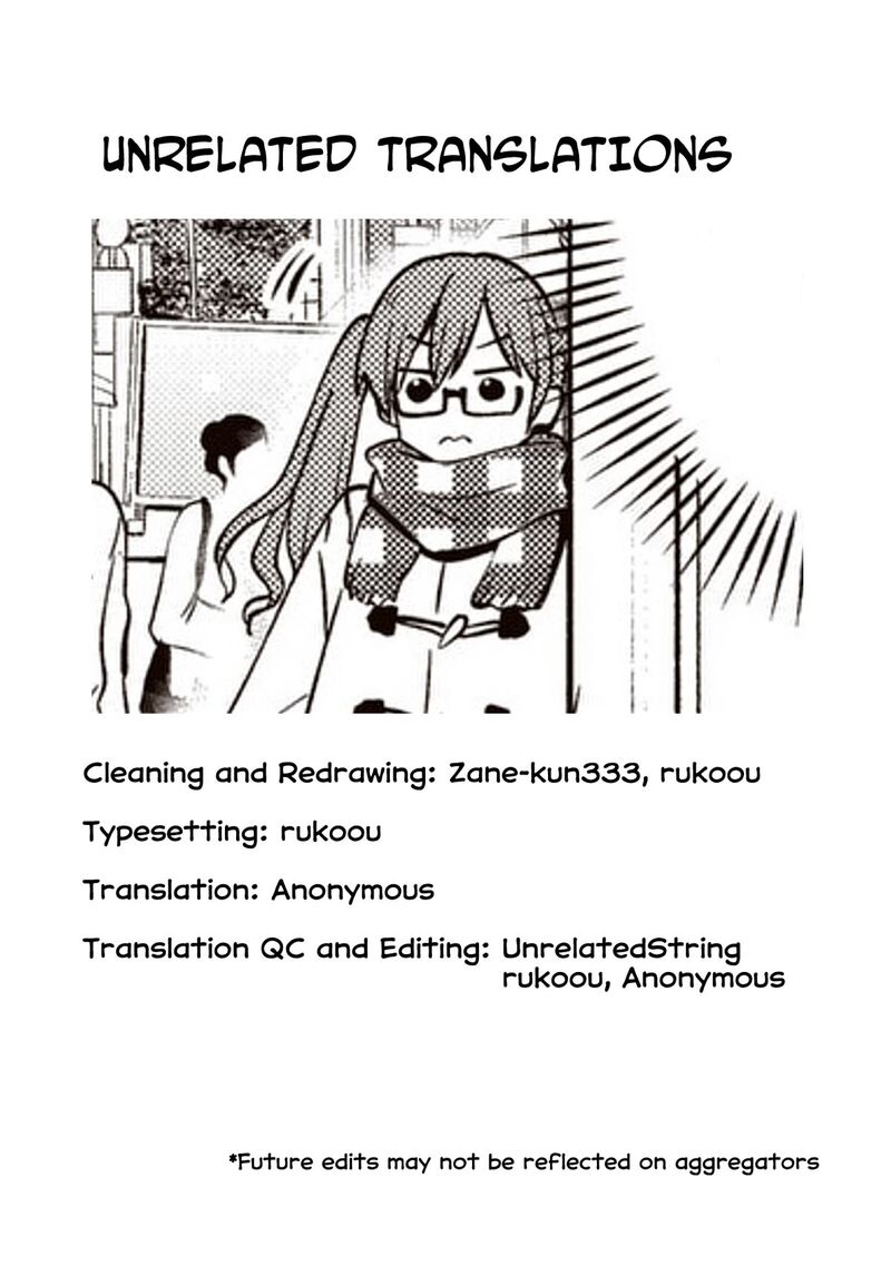 Bocchi The Rock Gaiden Hiroi Kikuri No Fukazake Nikki Chapter 14 Page 18