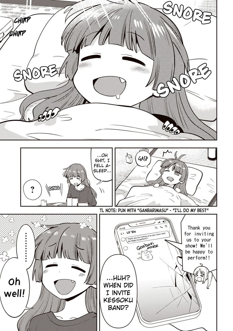 Bocchi The Rock Gaiden Hiroi Kikuri No Fukazake Nikki Chapter 14 Page 3
