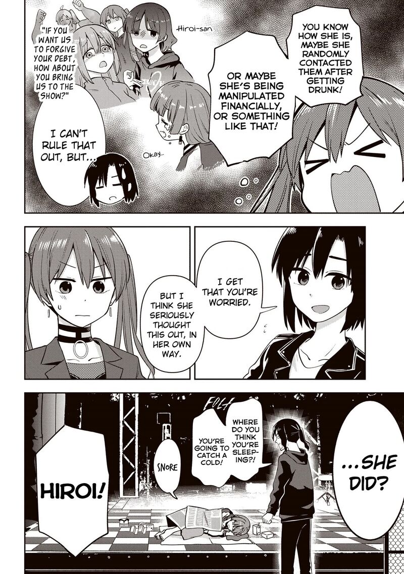 Bocchi The Rock Gaiden Hiroi Kikuri No Fukazake Nikki Chapter 14 Page 6