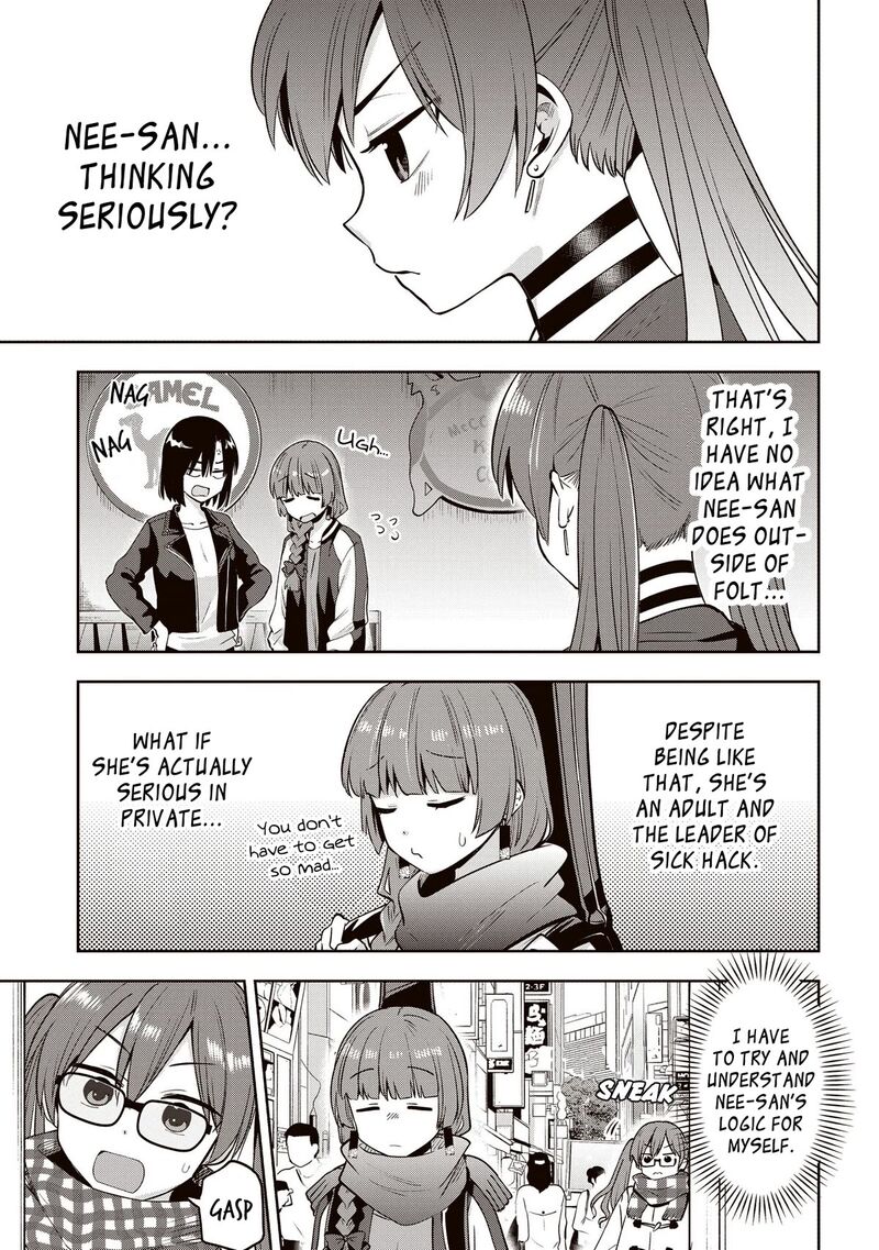 Bocchi The Rock Gaiden Hiroi Kikuri No Fukazake Nikki Chapter 14 Page 7