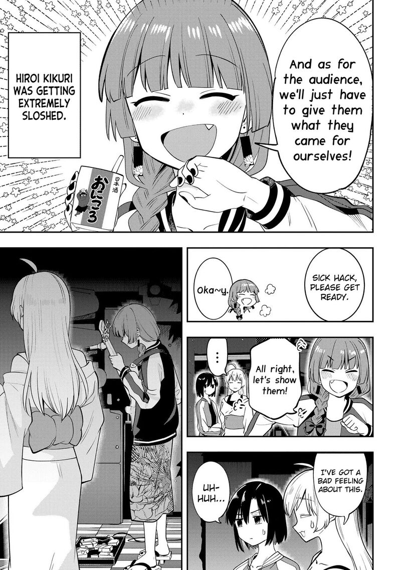Bocchi The Rock Gaiden Hiroi Kikuri No Fukazake Nikki Chapter 15 Page 11
