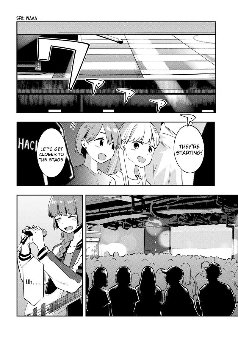 Bocchi The Rock Gaiden Hiroi Kikuri No Fukazake Nikki Chapter 15 Page 12