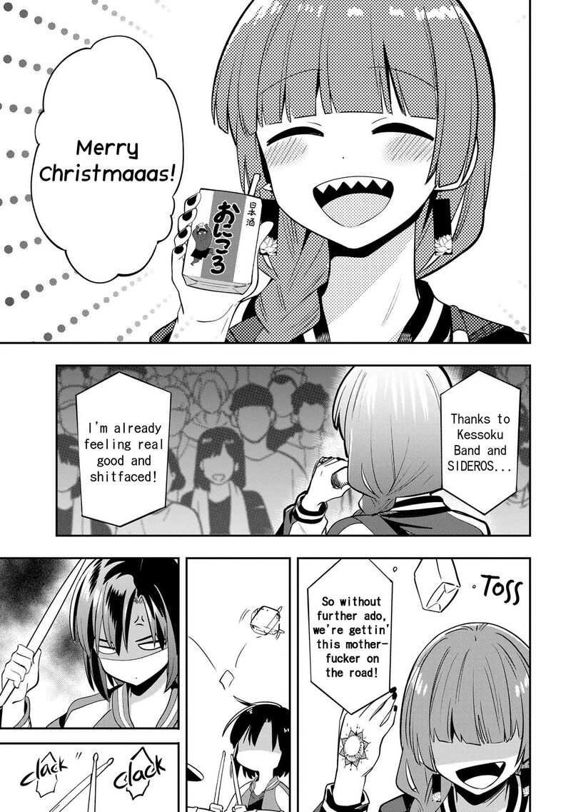Bocchi The Rock Gaiden Hiroi Kikuri No Fukazake Nikki Chapter 15 Page 13