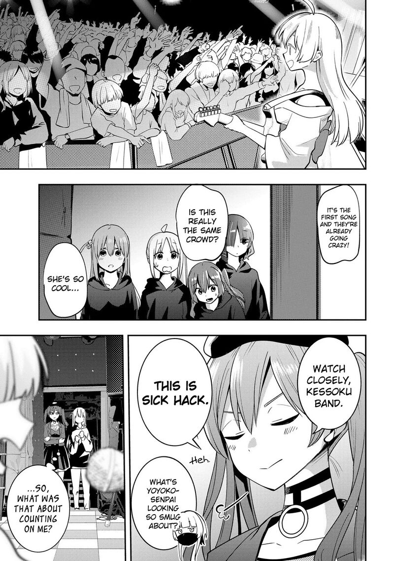Bocchi The Rock Gaiden Hiroi Kikuri No Fukazake Nikki Chapter 15 Page 16