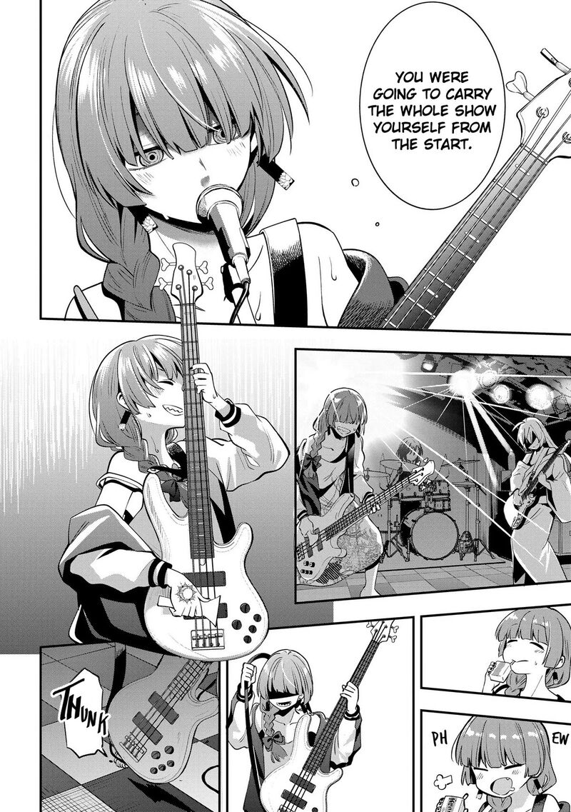 Bocchi The Rock Gaiden Hiroi Kikuri No Fukazake Nikki Chapter 15 Page 17