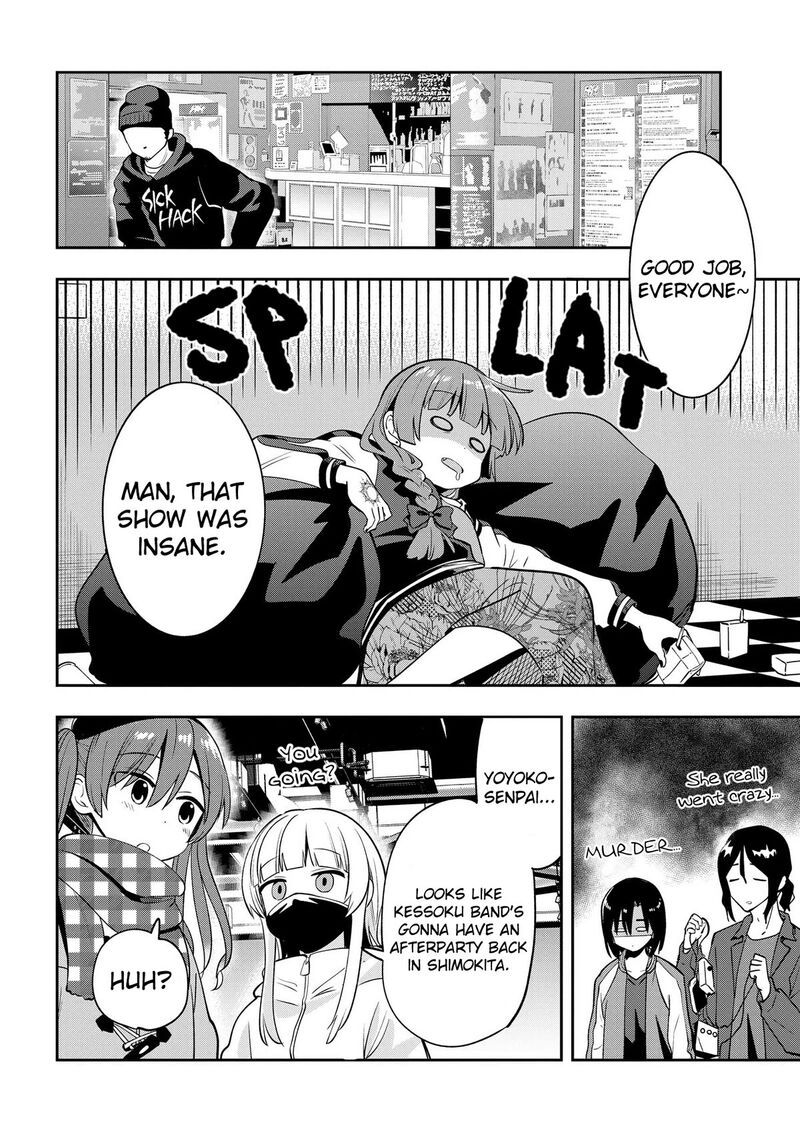Bocchi The Rock Gaiden Hiroi Kikuri No Fukazake Nikki Chapter 15 Page 19