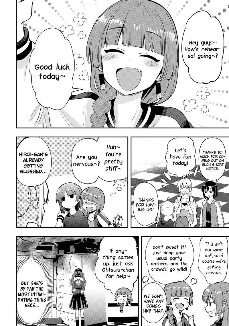 Bocchi The Rock Gaiden Hiroi Kikuri No Fukazake Nikki Chapter 15 Page 2
